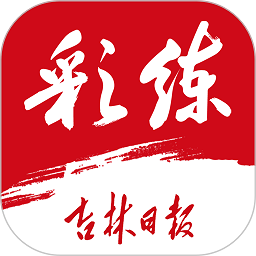 开云(中国)在数字化转型中的创新探索